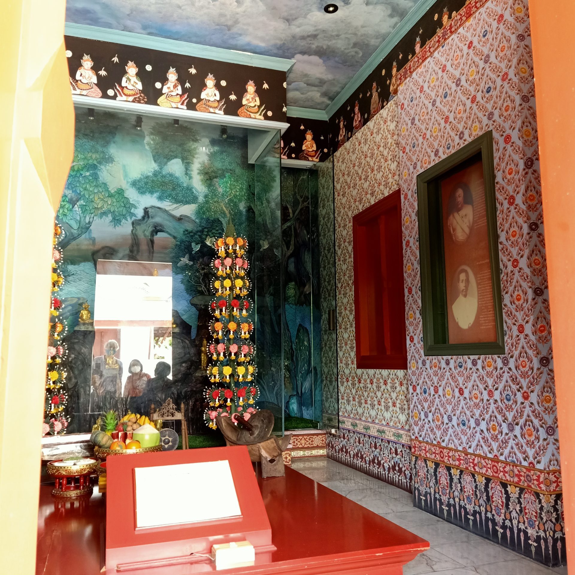 หอบรมครูการแพทย์แผนไทย